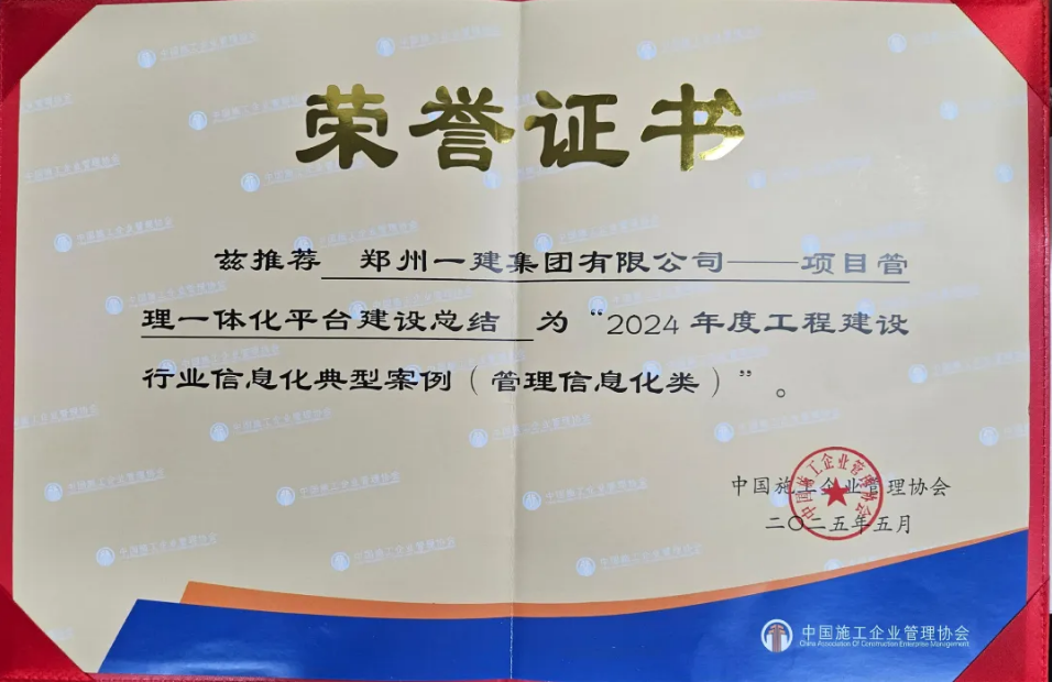 &#20048;&#23478;&#65288;&#20013;&#22269;&#65289;&#26377;&#38480;&#20844;&#21496;&#32;&#124;&#32;&#28020;&#23460;&#32;&#124;&#32;&#20048;&#23478;