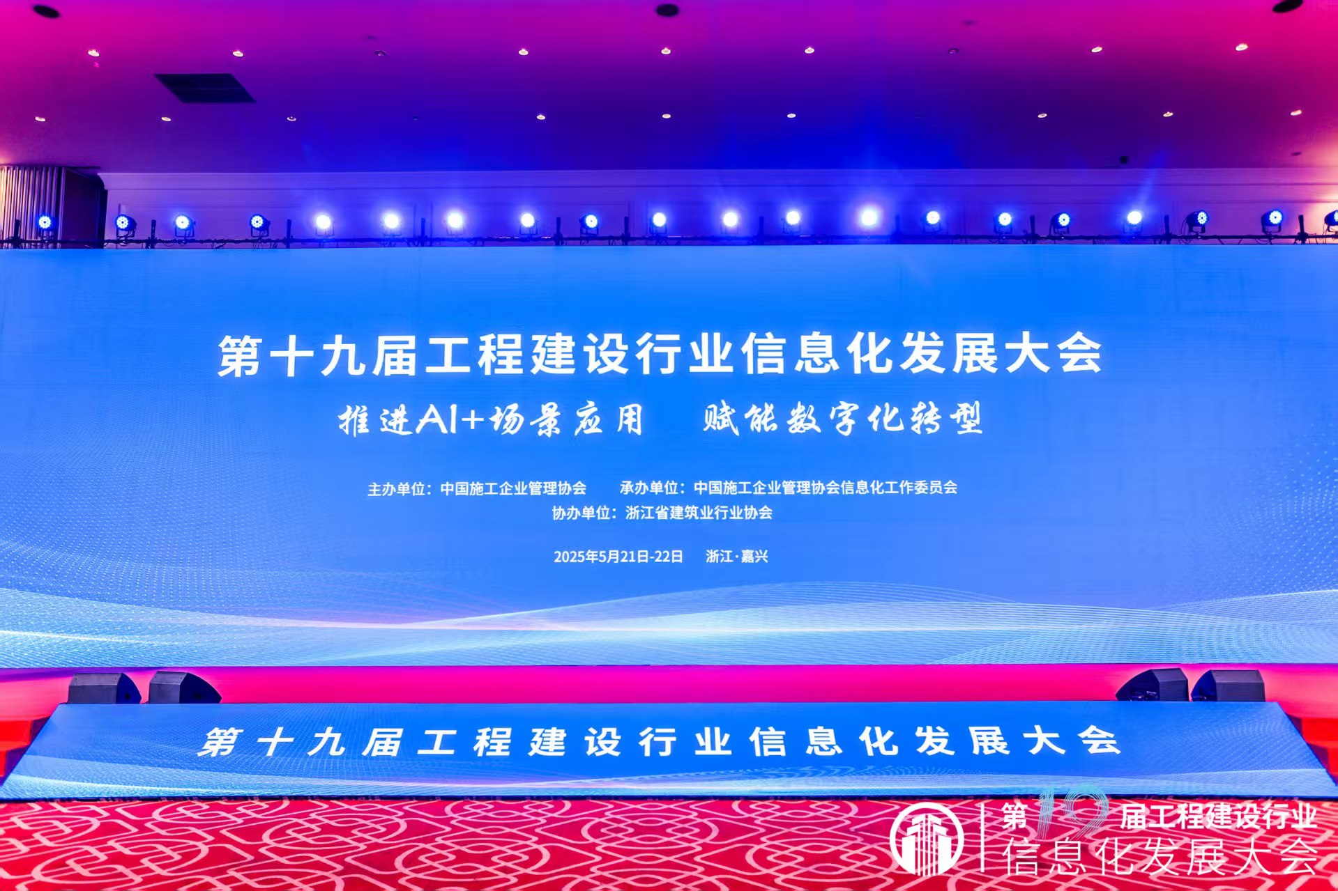 &#20048;&#23478;&#65288;&#20013;&#22269;&#65289;&#26377;&#38480;&#20844;&#21496;&#32;&#124;&#32;&#28020;&#23460;&#32;&#124;&#32;&#20048;&#23478;